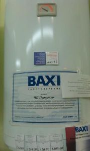 Бойлер Baxi SV 580 в Одессе.Baxi 80 литров Одесса.Водонагреватель Baxi Extra sv 580