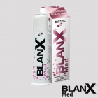 Зубная паста BlanX Med® "Для слабых дёсен" BlanX®