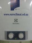 Electrolux EWH 80 FORMAX ( реальное наличие в Одессе, два сухих тэна, 80 литров, замена Испанского Electrolux )